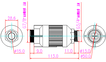 ZL38-20 水族噴泉水泵.png